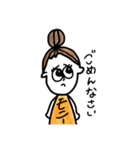 もに スタンプ（個別スタンプ：14）