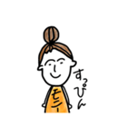 もに スタンプ（個別スタンプ：16）
