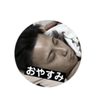 みつるによるみつるスタンプ。（個別スタンプ：9）