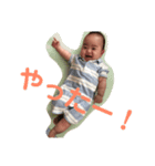 健ちゃんの一言 vol.1（個別スタンプ：2）