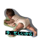 健ちゃんの一言 vol.1（個別スタンプ：3）