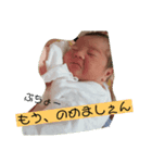 健ちゃんの一言 vol.1（個別スタンプ：5）