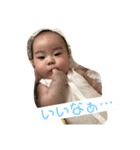 健ちゃんの一言 vol.1（個別スタンプ：7）