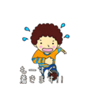 天然パーマネント坊や（個別スタンプ：6）