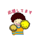 天然パーマネント坊や（個別スタンプ：11）