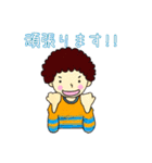 天然パーマネント坊や（個別スタンプ：12）