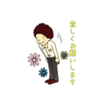 天然パーマネント坊や（個別スタンプ：17）