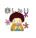 天然パーマネント坊や（個別スタンプ：19）
