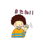 天然パーマネント坊や（個別スタンプ：20）