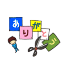 天然パーマネント坊や（個別スタンプ：24）