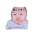 ゆったんスタンプその1（個別スタンプ：12）