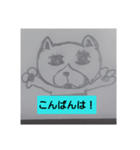 パインだよ（個別スタンプ：3）