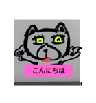パインだよ（個別スタンプ：4）