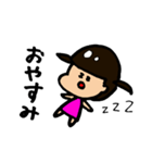 ツインテール系女子（個別スタンプ：2）