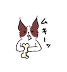 大切な人に毎日お返事いぬじろう（個別スタンプ：7）