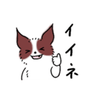 大切な人に毎日お返事いぬじろう（個別スタンプ：20）