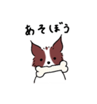 大切な人に毎日お返事いぬじろう（個別スタンプ：27）
