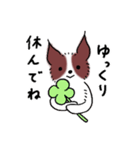 大切な人に毎日お返事いぬじろう（個別スタンプ：31）