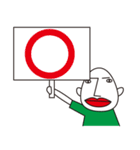 こうすけ です（個別スタンプ：1）