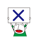 こうすけ です（個別スタンプ：2）