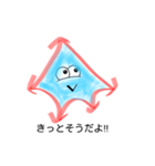 ひとでさん（個別スタンプ：3）
