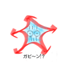 ひとでさん（個別スタンプ：5）