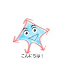 ひとでさん（個別スタンプ：6）