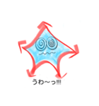 ひとでさん（個別スタンプ：9）