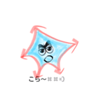 ひとでさん（個別スタンプ：13）