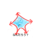 ひとでさん（個別スタンプ：14）