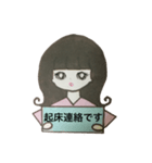 イベントコンパニオン スタンプ（個別スタンプ：1）