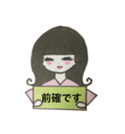 イベントコンパニオン スタンプ（個別スタンプ：2）