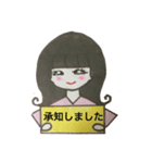イベントコンパニオン スタンプ（個別スタンプ：6）