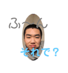 澤さんスタンプ！#1.5（個別スタンプ：4）