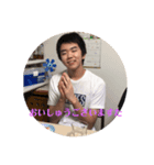 澤さんスタンプ！#1.5（個別スタンプ：5）