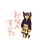 のぶちゃんと愛する仲間たち（個別スタンプ：5）