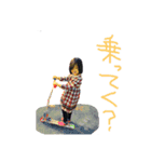 のぶちゃんと愛する仲間たち（個別スタンプ：6）