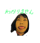 のぶちゃんと愛する仲間たち（個別スタンプ：8）