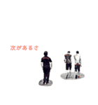 のぶちゃんと愛する仲間たち（個別スタンプ：19）