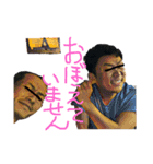 のぶちゃんと愛する仲間たち（個別スタンプ：20）