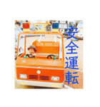 キュートなスタンプ☆パート1（個別スタンプ：7）