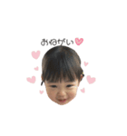 こなゆづ 2（個別スタンプ：4）