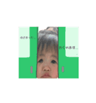 こなゆづ 2（個別スタンプ：5）