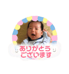 楽しい馬場家 vol.1（個別スタンプ：7）