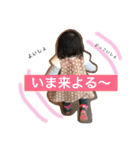 楽しい馬場家 vol.1（個別スタンプ：10）