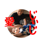楽しい馬場家 vol.1（個別スタンプ：19）
