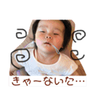 楽しい馬場家 vol.1（個別スタンプ：22）