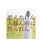 楽しい馬場家 vol.1（個別スタンプ：27）