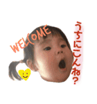 楽しい馬場家 vol.1（個別スタンプ：28）
