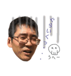 楽しい馬場家 vol.1（個別スタンプ：29）